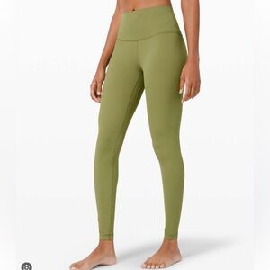 Lululemon Align Legging 25”